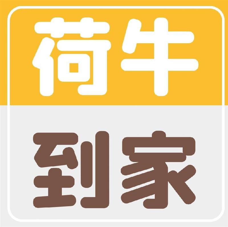 招聘杭州育儿嫂